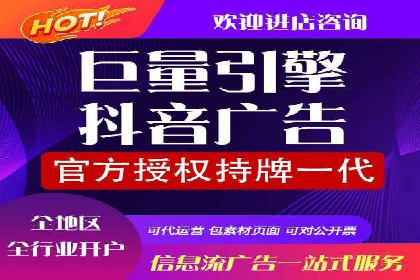 托管SEM竞价实战：如何选择合适的关键词