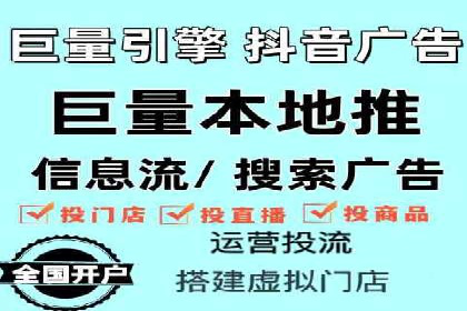 案例解析：SEM竞价推广在餐饮行业的应用